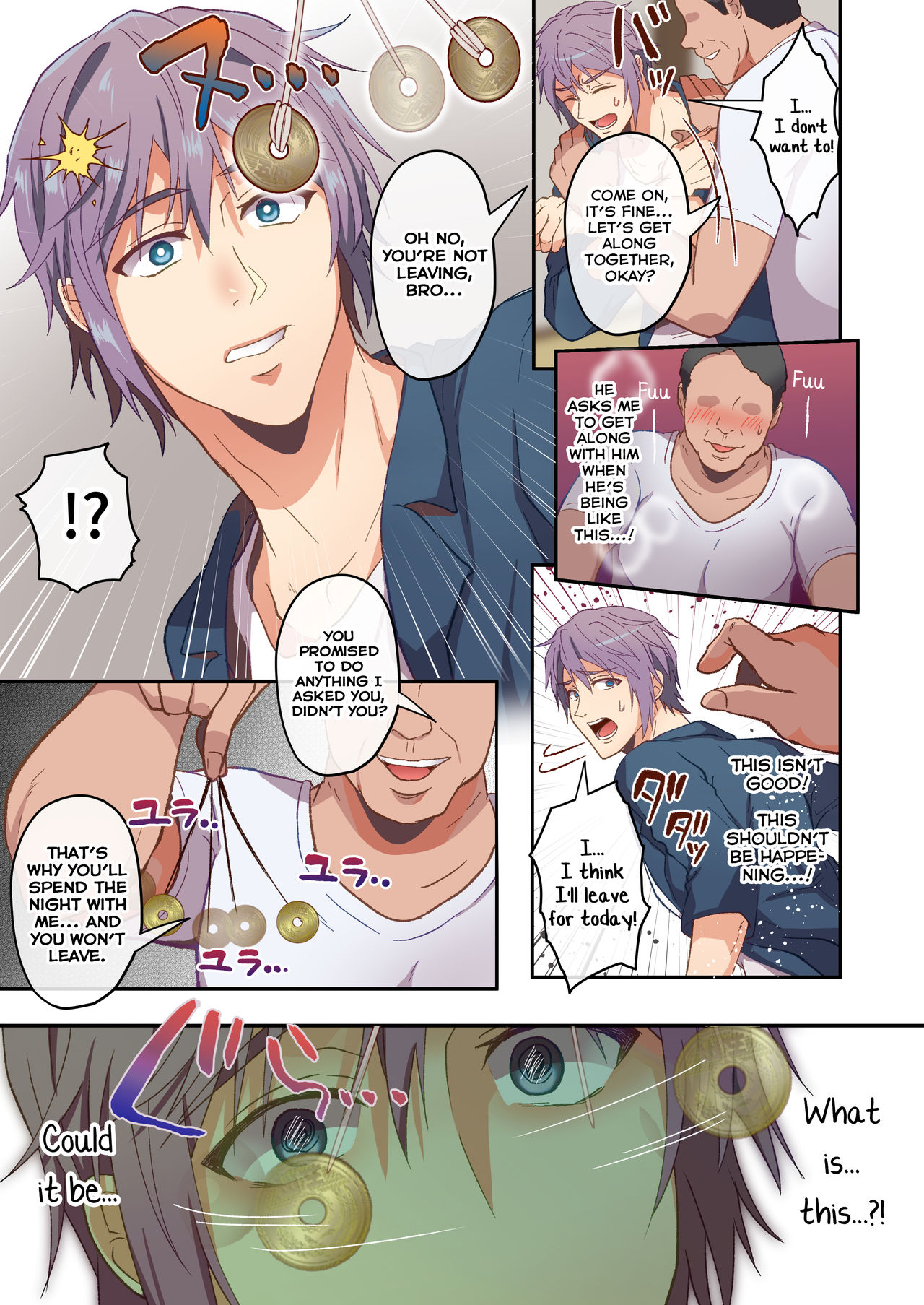 Otonari-kun, Ojamashimasu page 7 full