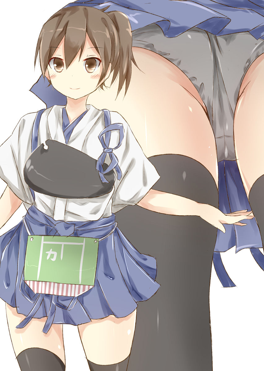 Pantsu Collection page 3 full