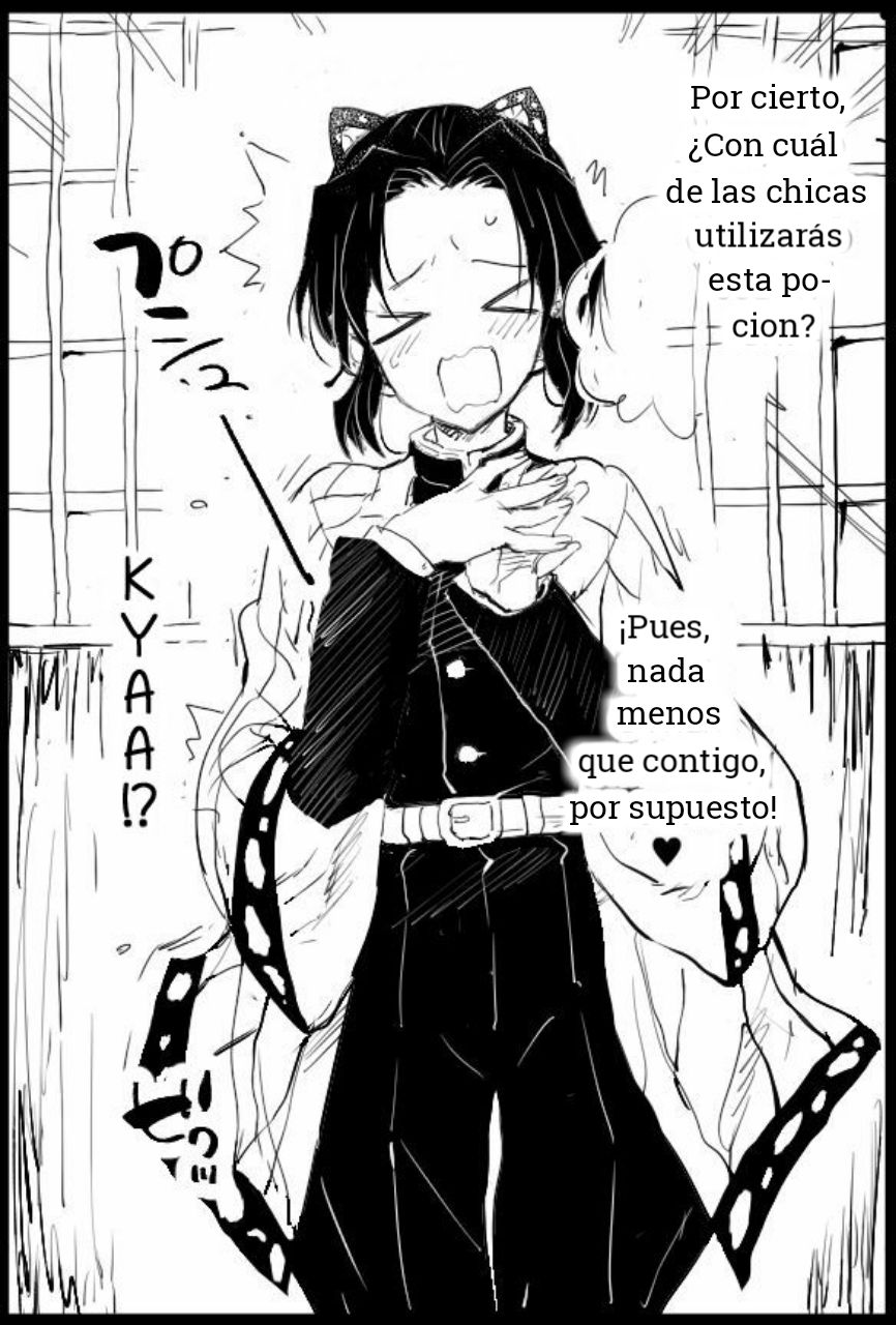 Shinobu-sama no Horegusuri | La Poción Del Amor De Shinobu page 2 full