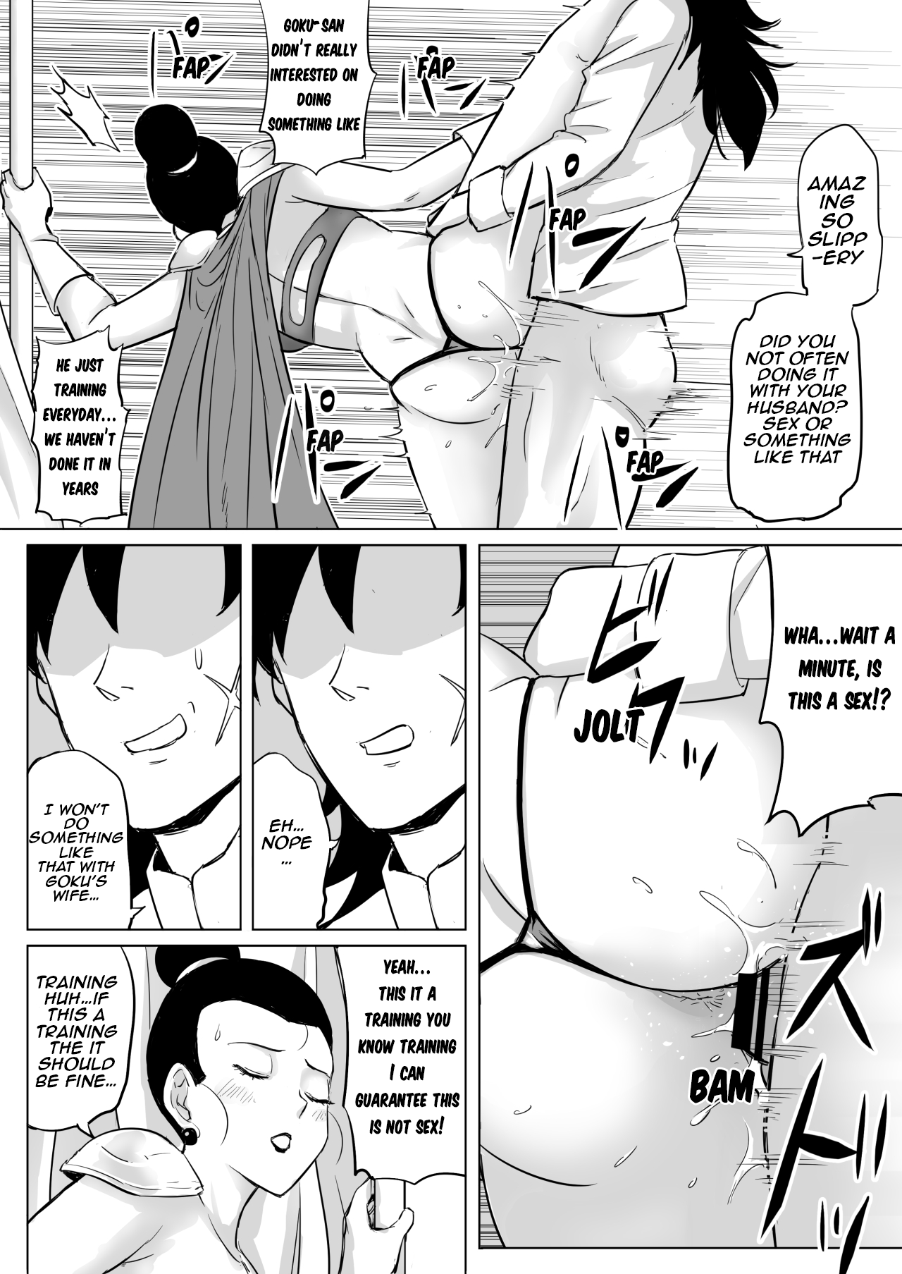 Special Training With Dumb House Wife page 10 full