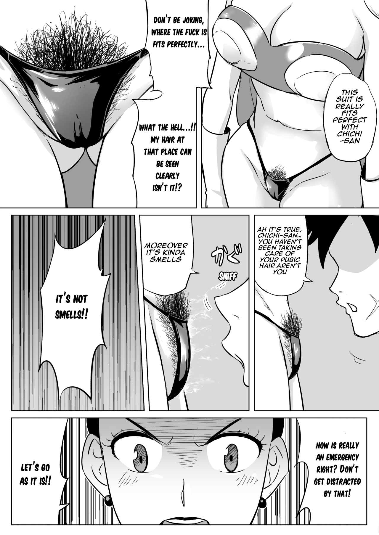 Special Training With Dumb House Wife page 6 full