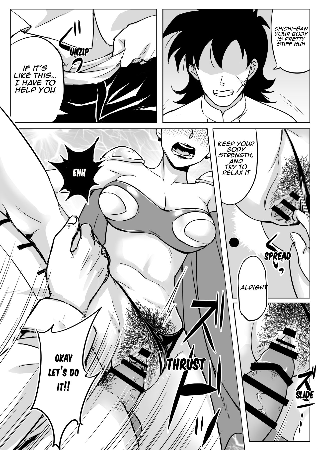 Special Training With Dumb House Wife page 8 full