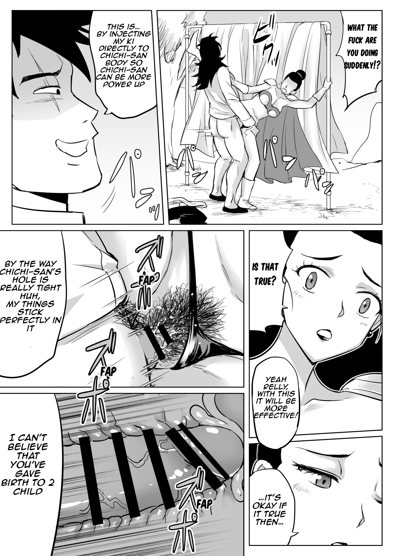 Special Training With Dumb House Wife page 9 full