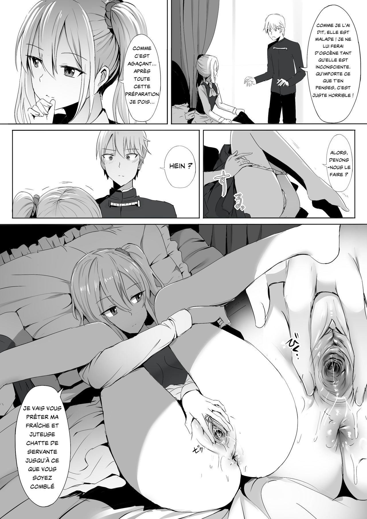 Shinomiya no Maid wa Tokojyouzu- Professional Jintai Onahole page 10 full