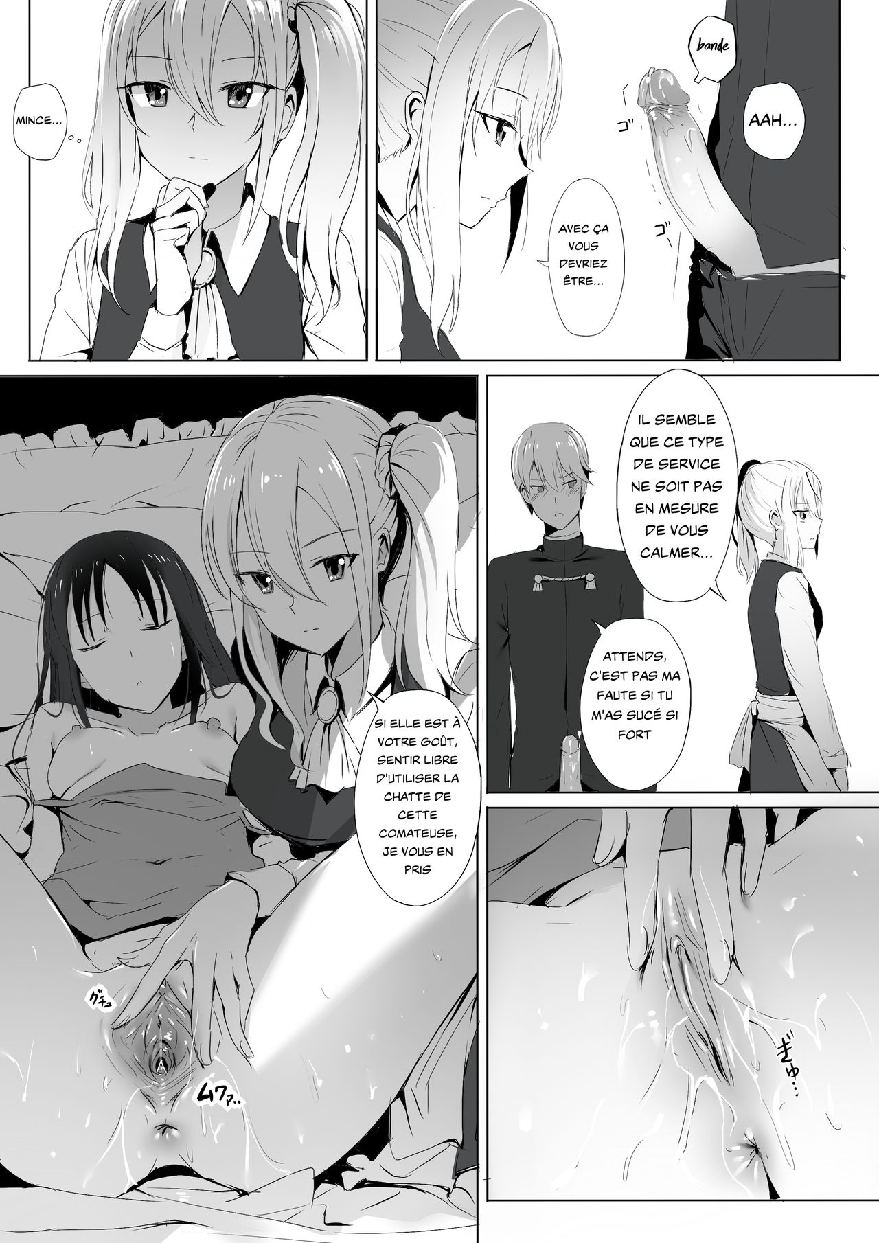 Shinomiya no Maid wa Tokojyouzu- Professional Jintai Onahole page 9 full