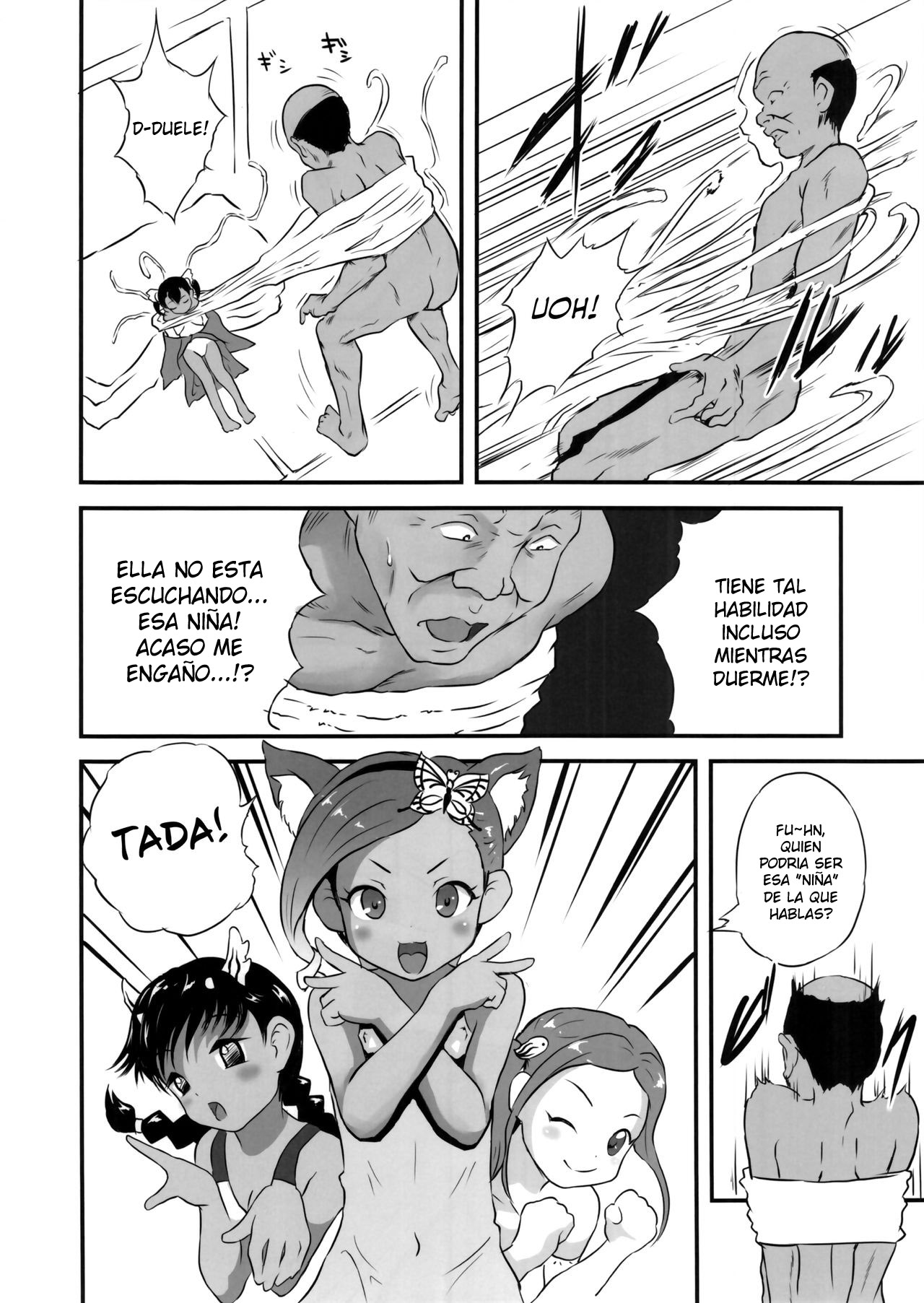Yurori Kyouiku Go page 7 full