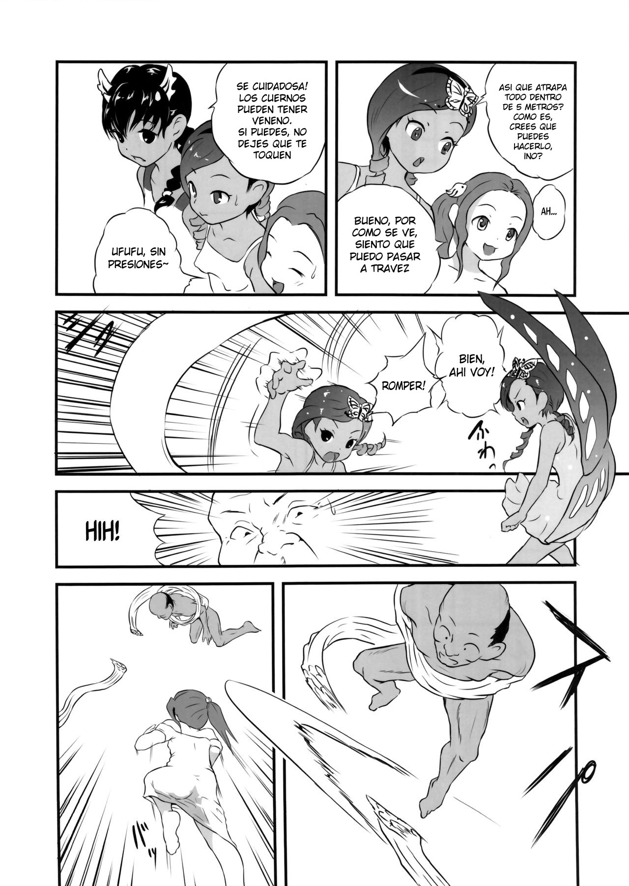 Yurori Kyouiku Go page 9 full