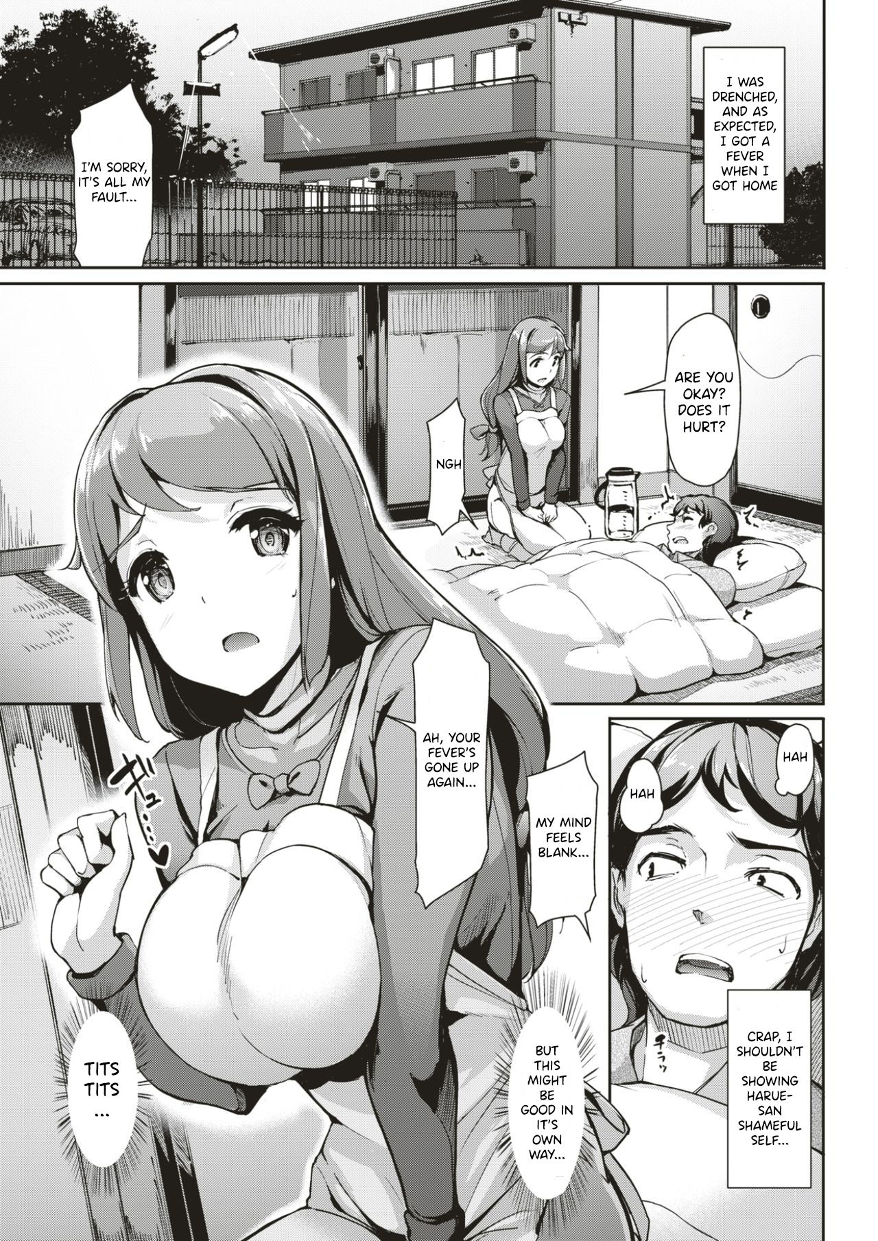 Totteoki Kanbyou | Special Nursing page 3 full