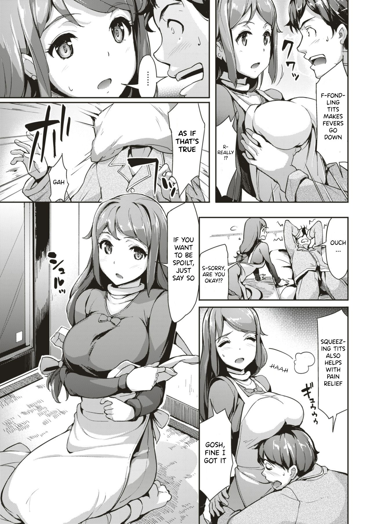 Totteoki Kanbyou | Special Nursing page 5 full