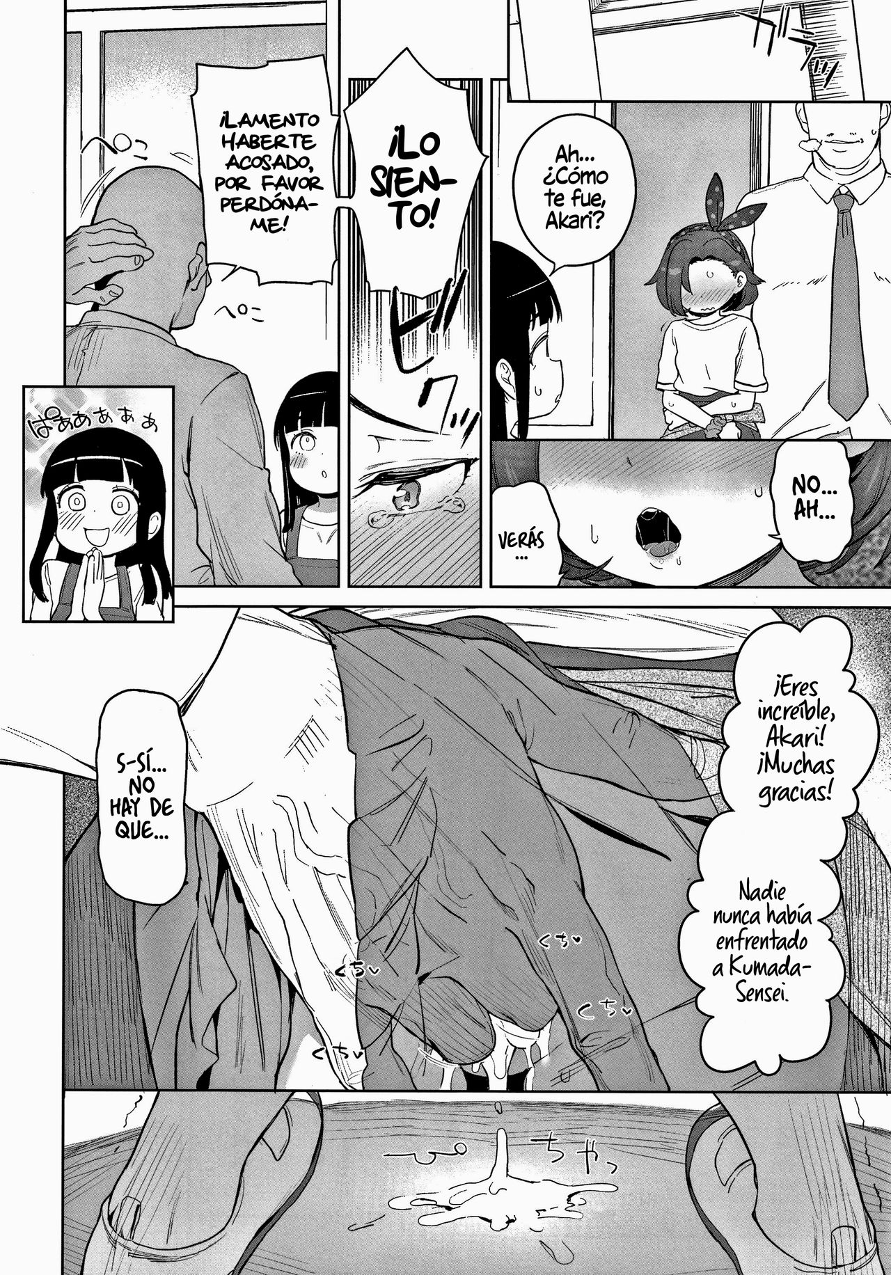 Daisuki na Sensei | Mi amado, Sensei page 2 full