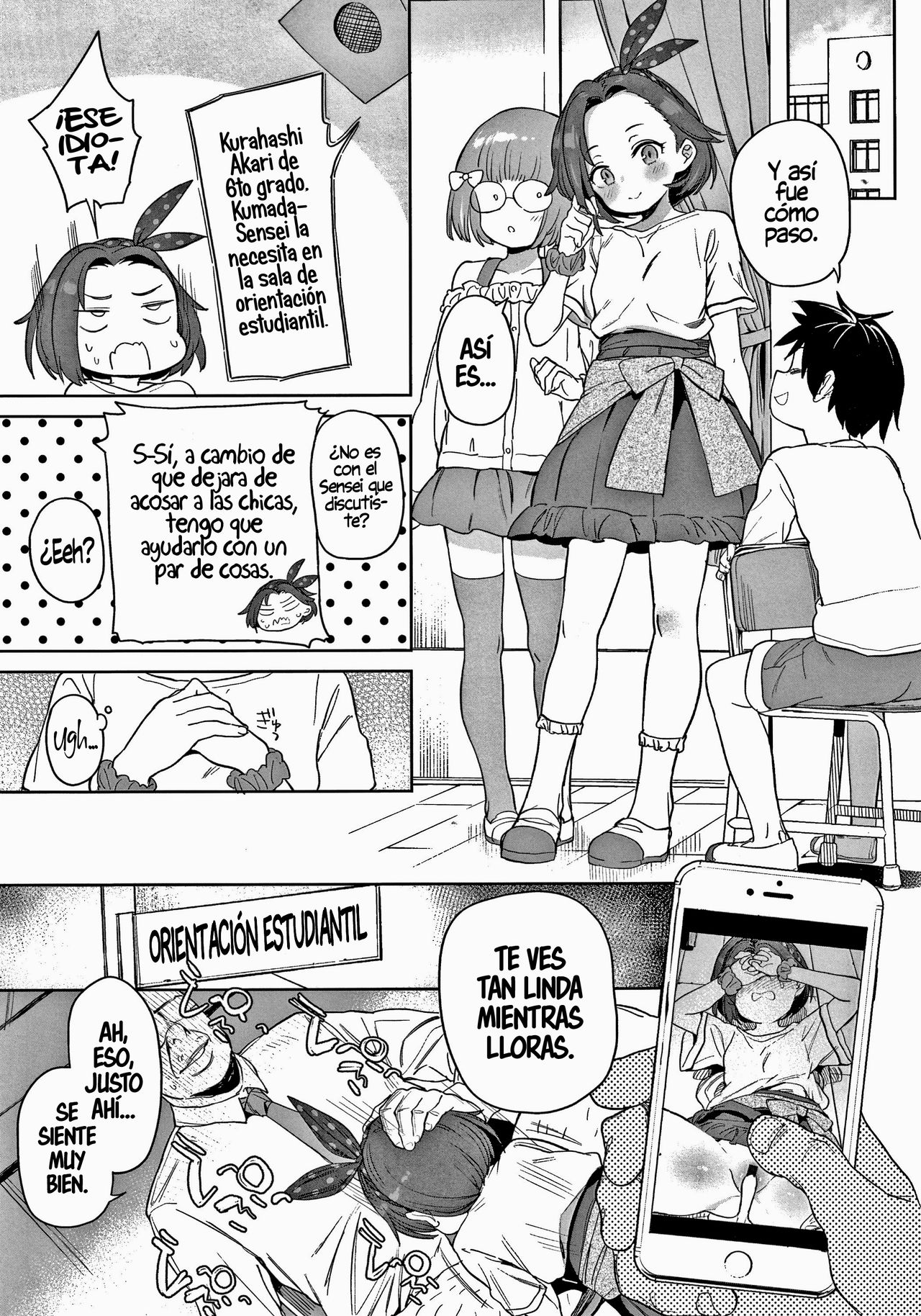 Daisuki na Sensei | Mi amado, Sensei page 3 full