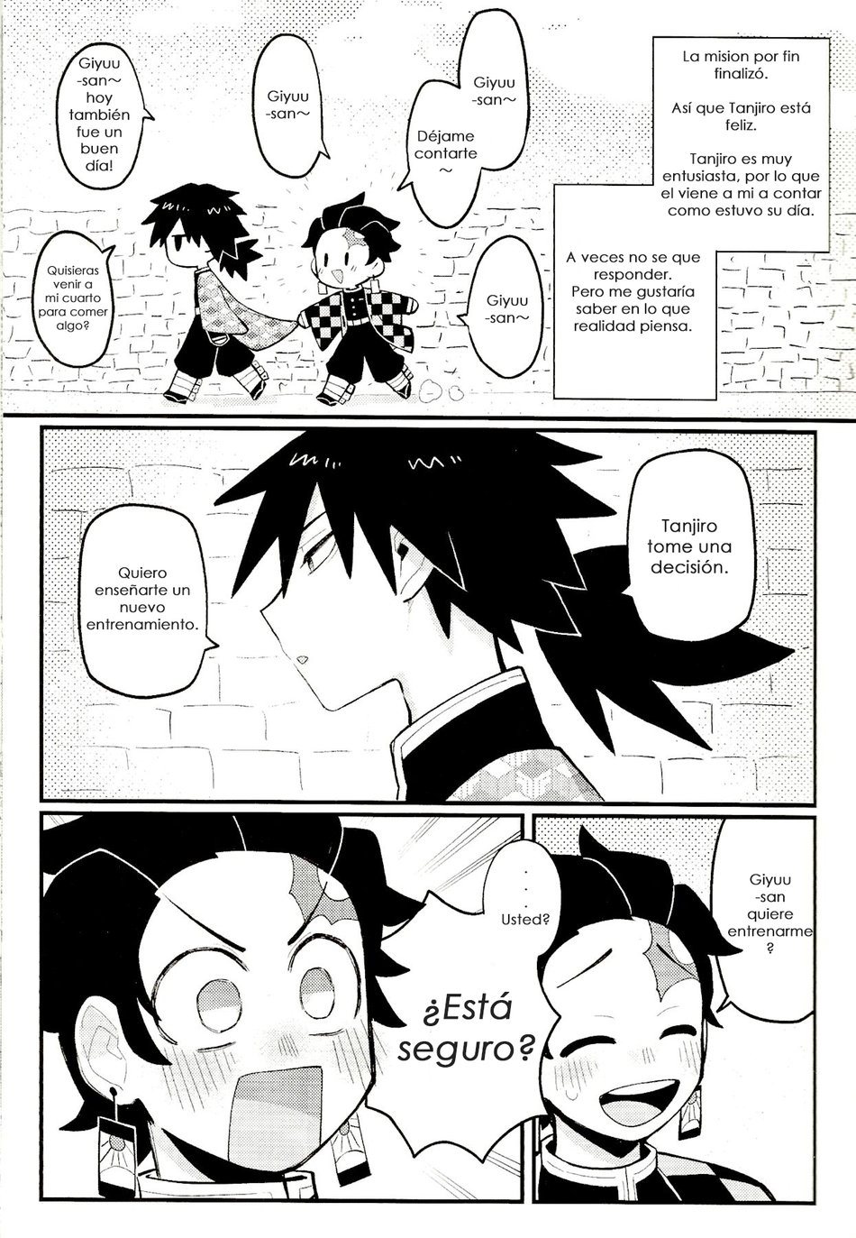 Special Breath of Water Training page 3 full