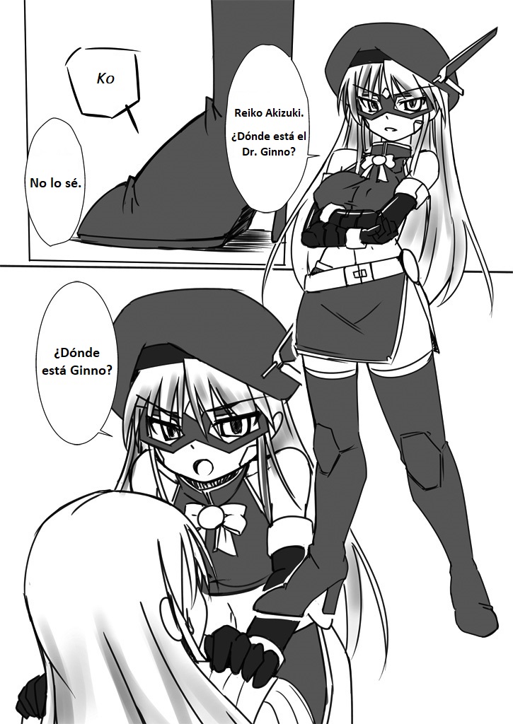 Shin Kagaku Touki Silver Raina 04 page 4 full