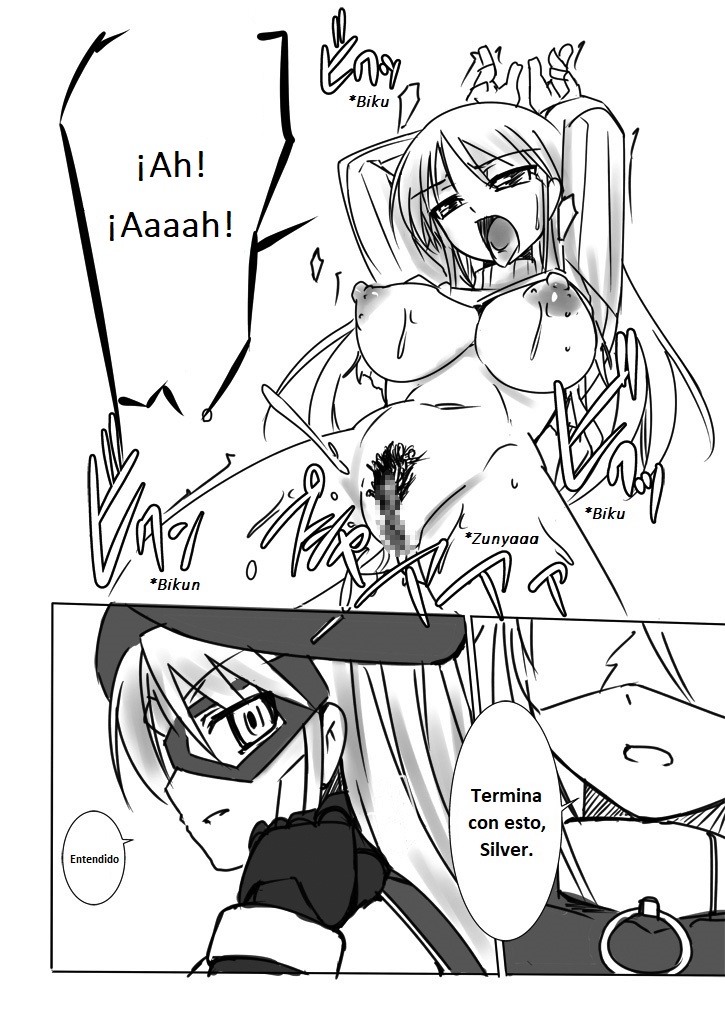 Shin Kagaku Touki Silver Raina 04 page 9 full