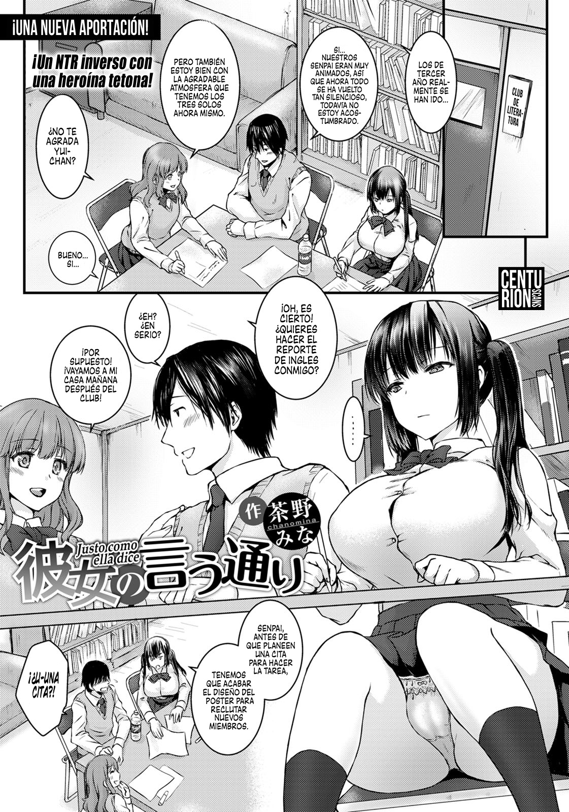 Kanojo no Iutoori | Justo como ella dice page 1 full