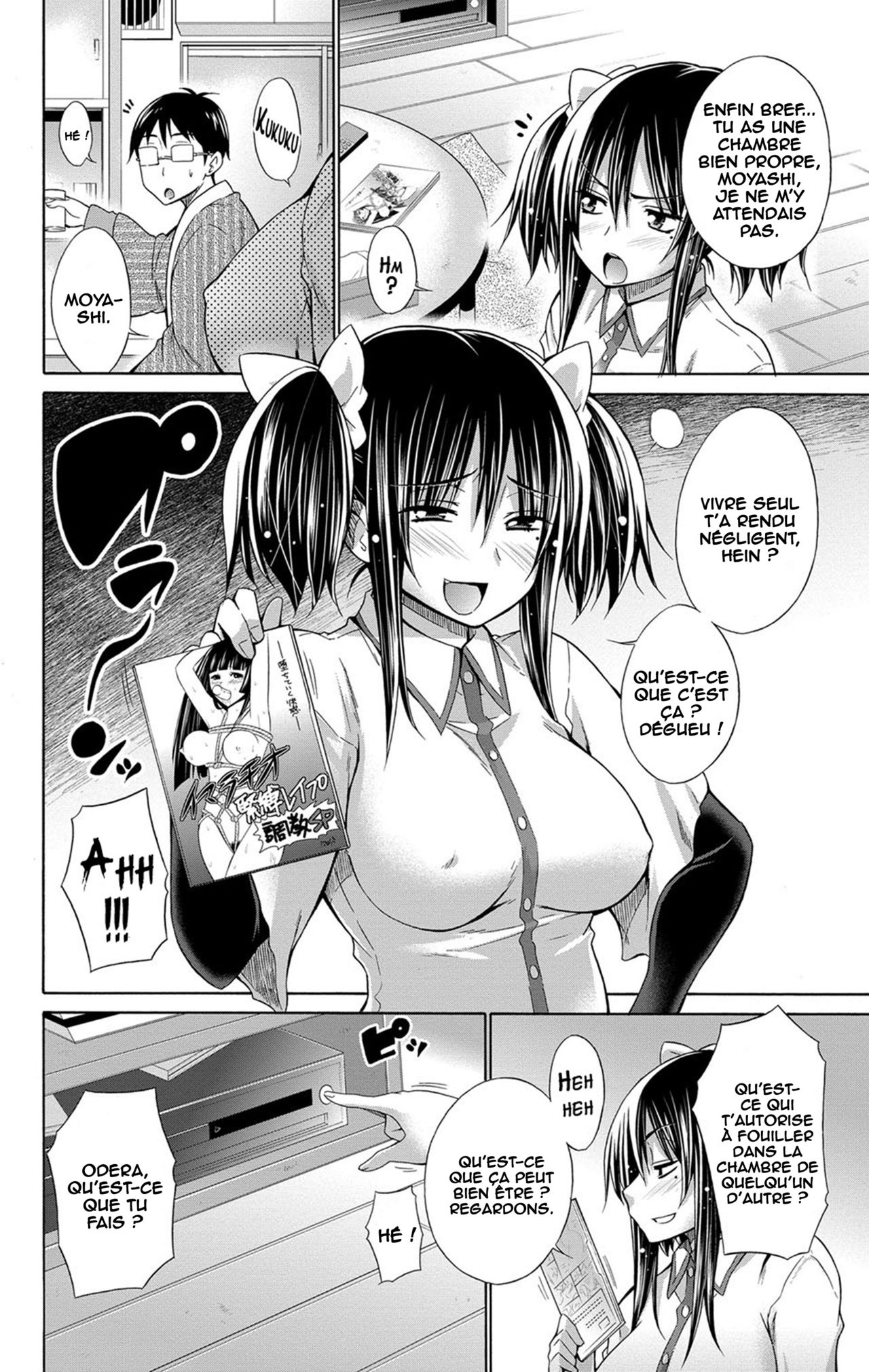 Ijimekko to Boku 3 page 4 full