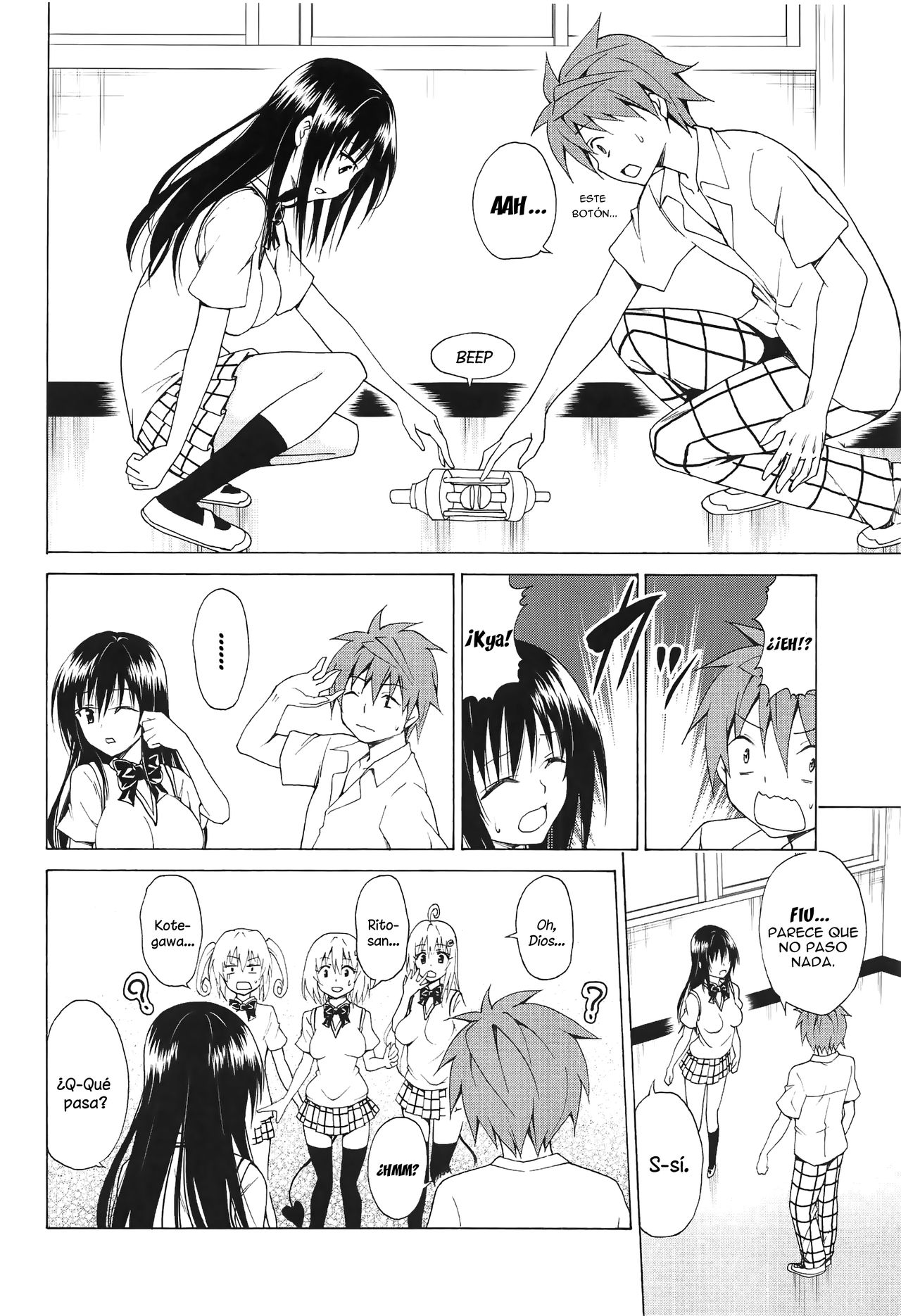 Mezase! Rakuen Keikaku Vol. 5 page 5 full