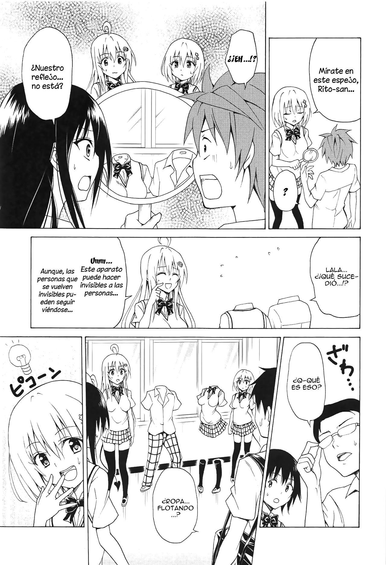 Mezase! Rakuen Keikaku Vol. 5 page 6 full
