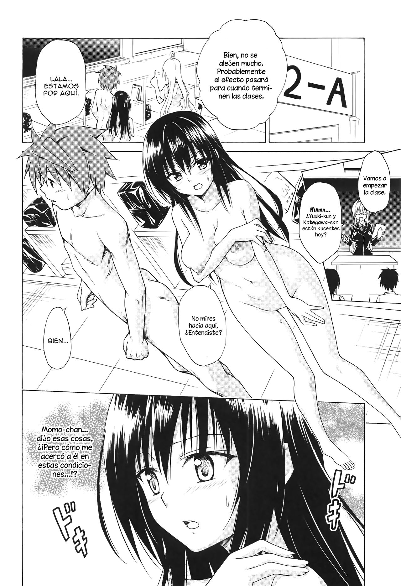 Mezase! Rakuen Keikaku Vol. 5 page 9 full