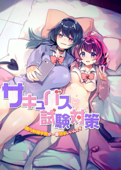 Xxx 2com - Group: 2com (popular) - Hentai Manga, Doujinshi & Porn Comics