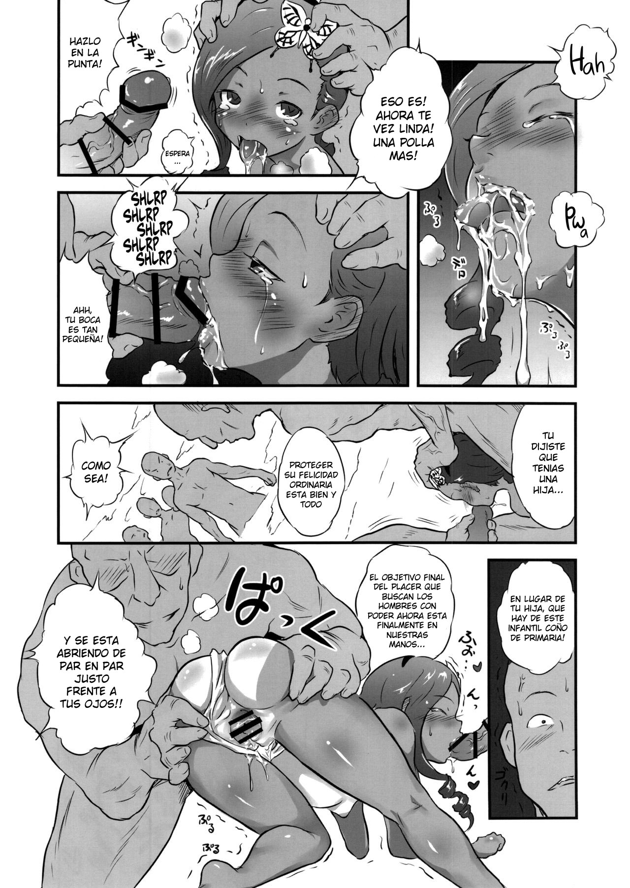 Yurori Kyouiku Yon page 7 full