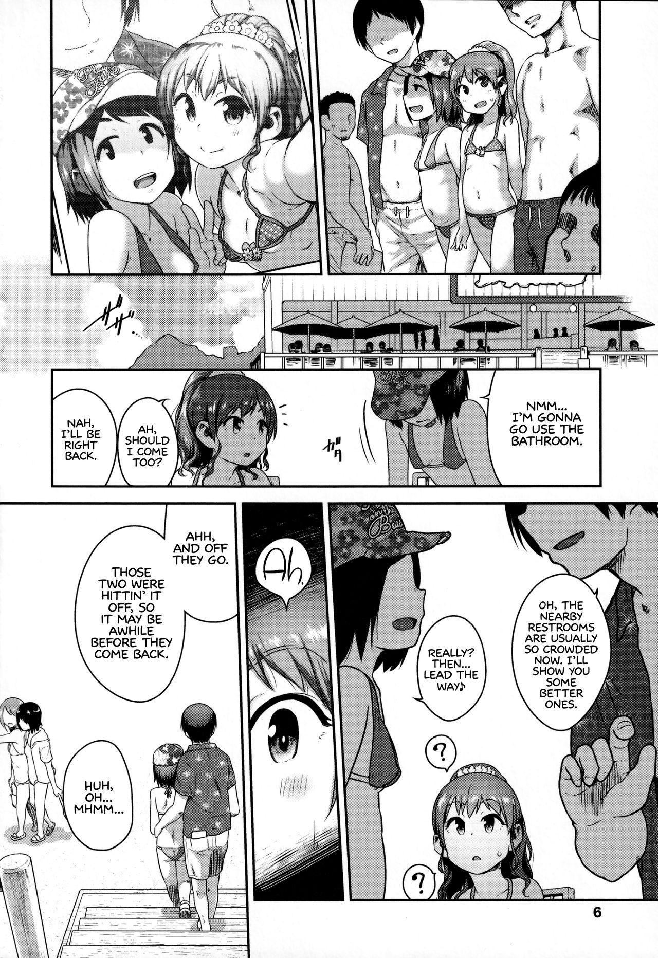 Ikenai Koto kamo... Ch. 2-3 page 2 full
