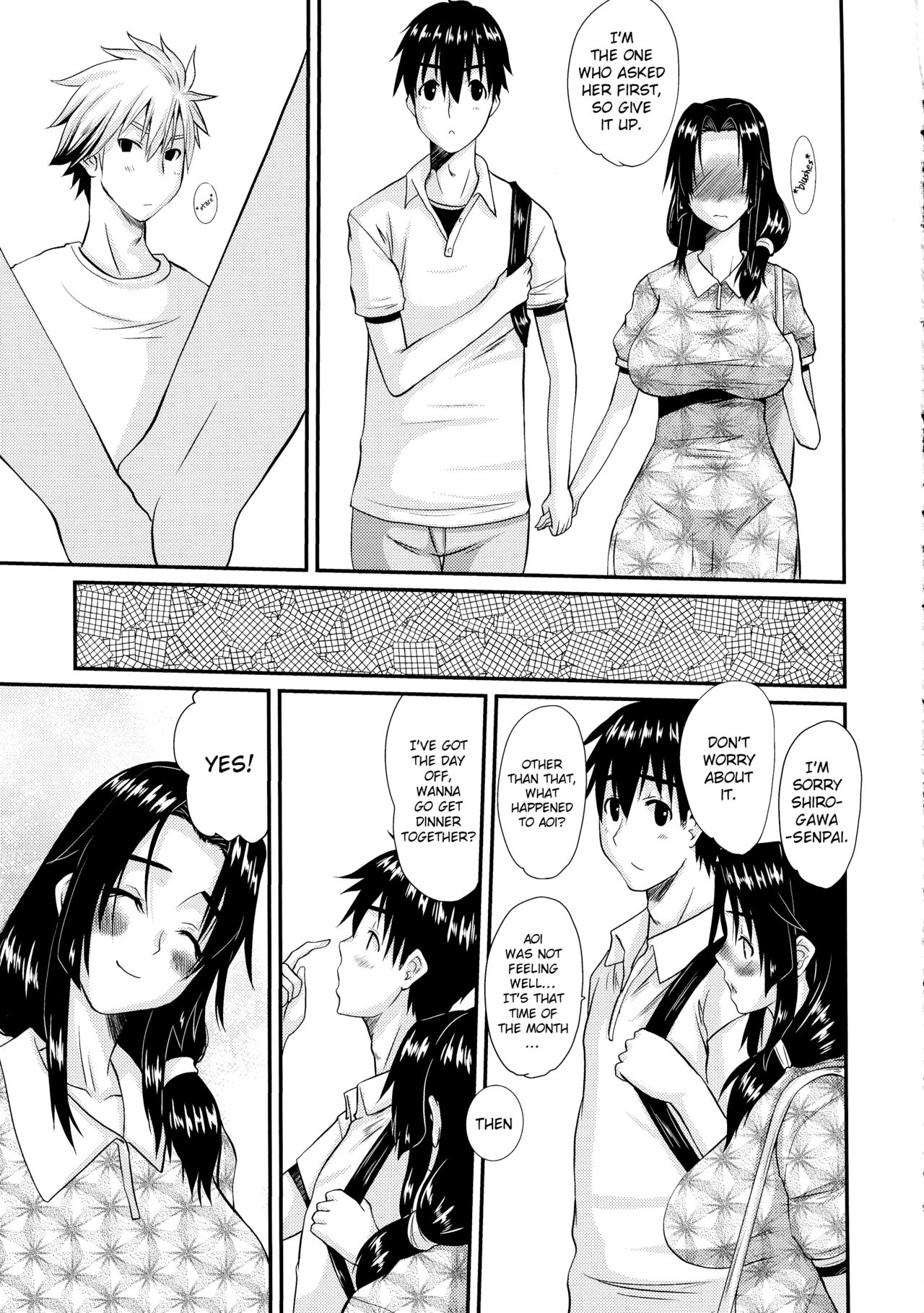 Zoku Hitozuma Hinako-san no Osaerarenai Yokubou Episode 2 page 9 full