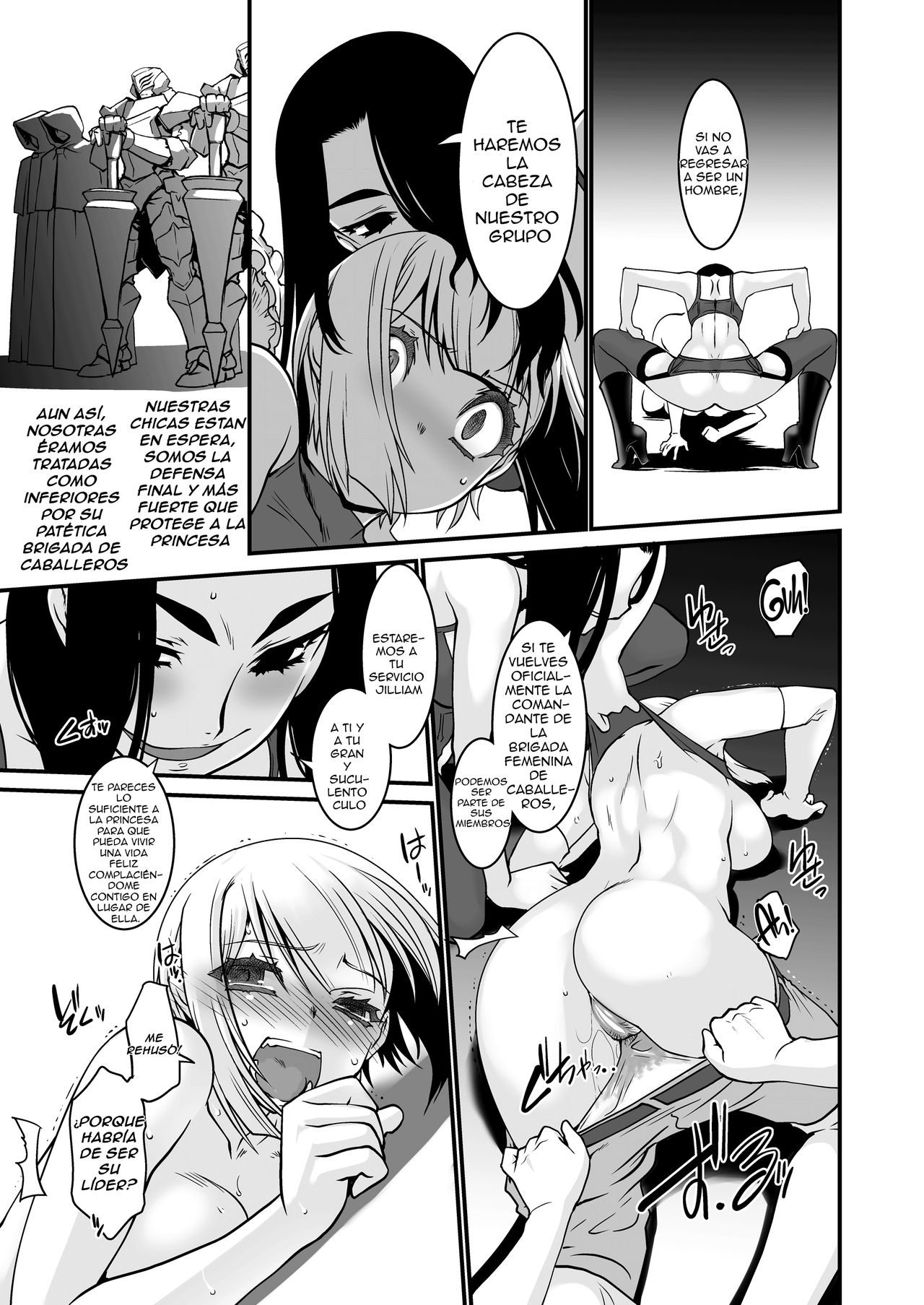 Kishi Danchou Kairakusu Nyoshin Henka ni Kusshita Kishi | La destrucción del comandante Ch. 2 page 10 full