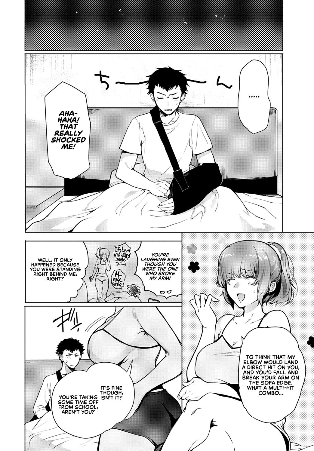 Kyoudai Switch | Siblings Switch page 4 full