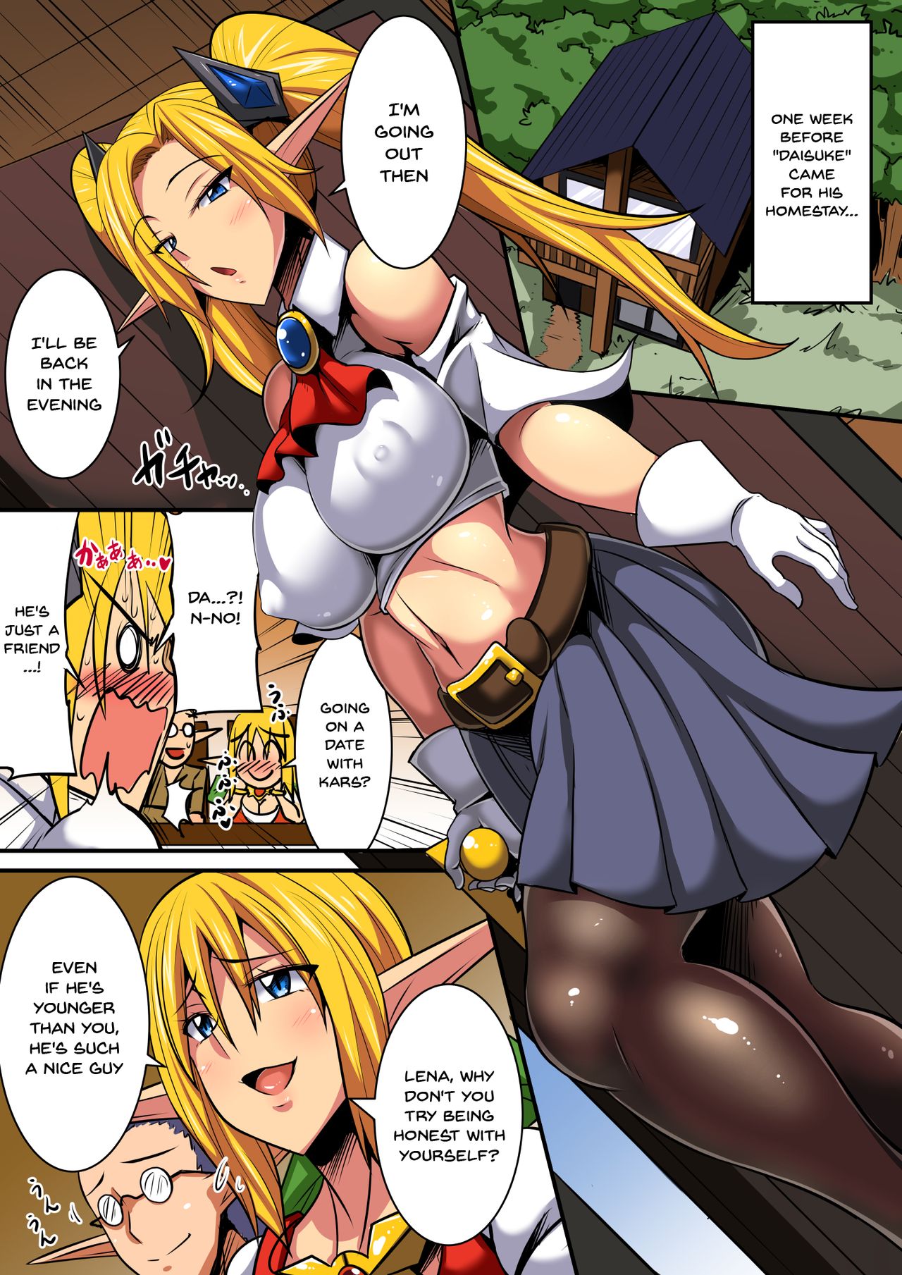 Elf Oyako to Pakopako Ibunka Kouryuu! ~Lena Hen~ | Having a Culture Exchange With an Elf Mother and Daughter ~Lena Edition~ page 4 full