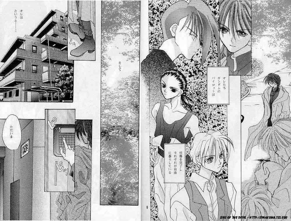 ESCAPE page 5 full