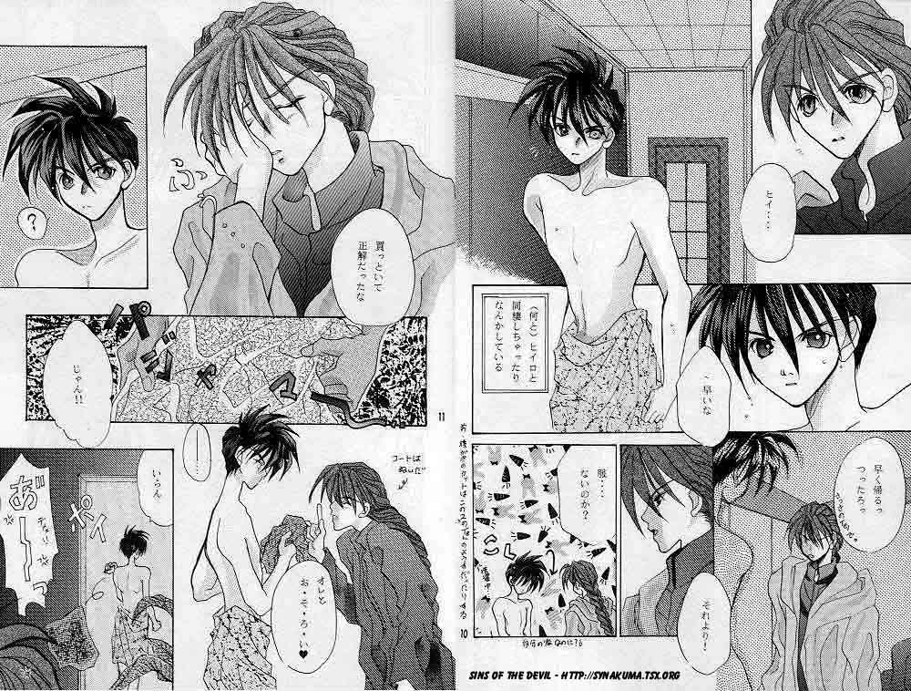 ESCAPE page 6 full