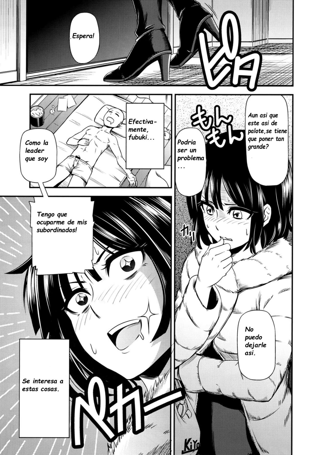 ONE-HURRICANE page 8 full