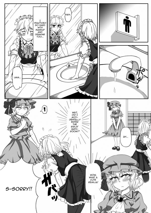 Kakikake no Manga | Unfinished Manga page 3 full