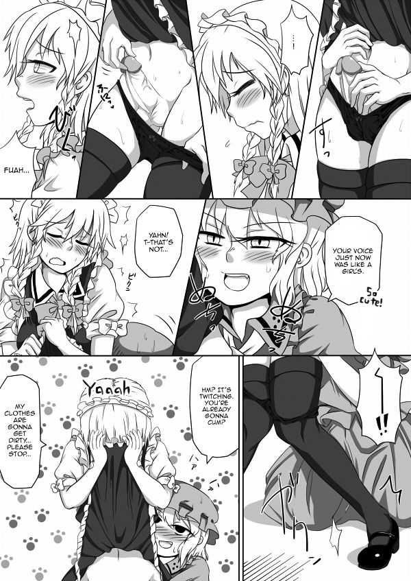 Kakikake no Manga | Unfinished Manga page 7 full