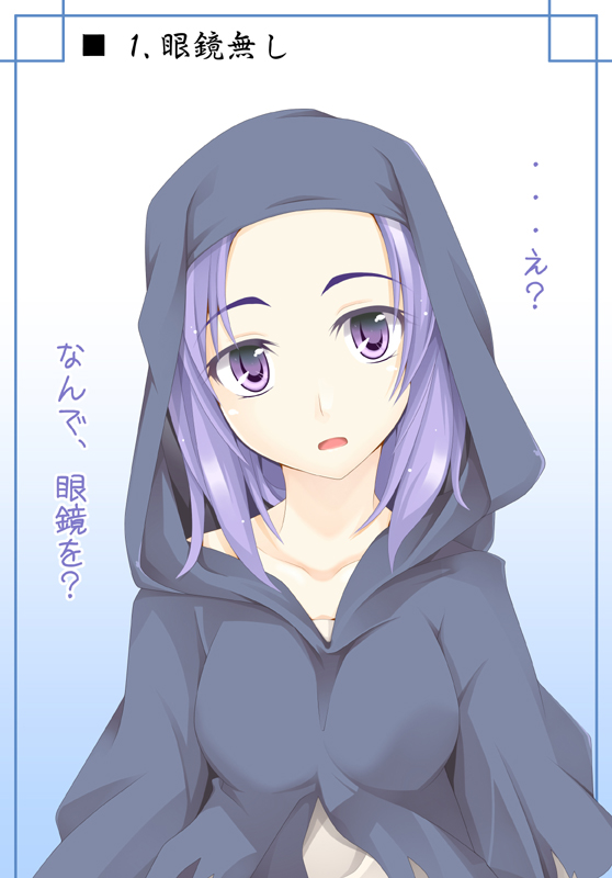 Artist - Ogami Kazuki page 1 full