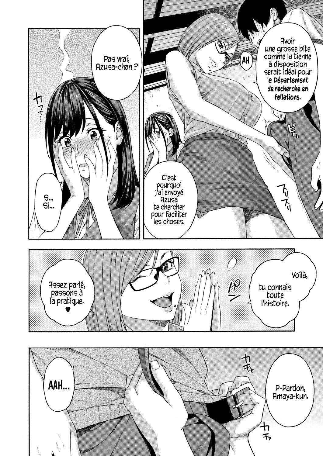 Fellatio Kenkyuubu - Fellatio Research Department | Département de  recherche en fellations Ch. 1 - Page 10 - IMHentai