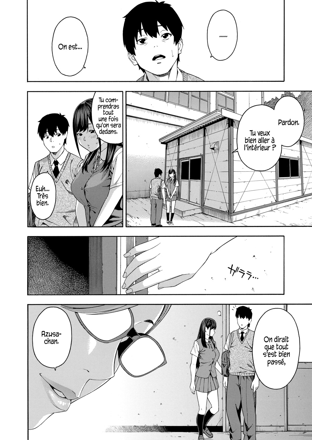 Fellatio Kenkyuubu - Fellatio Research Department | Département de recherche en fellations Ch. 1 page 6 full