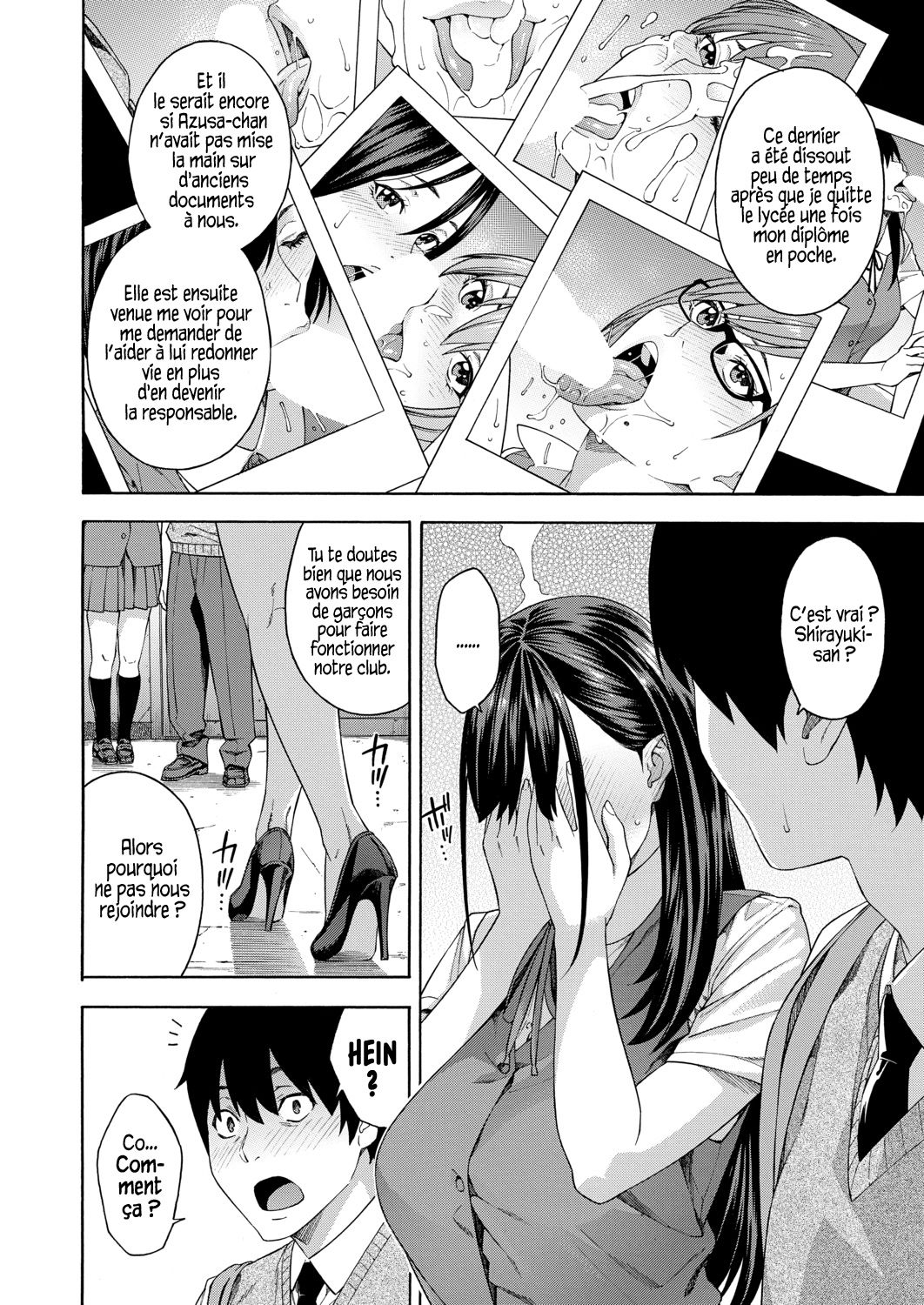Fellatio Kenkyuubu - Fellatio Research Department | Département de recherche en fellations Ch. 1 page 8 full