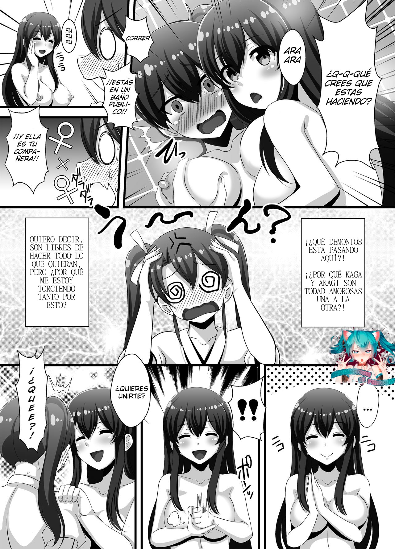 Wataru Chinjufu Yuri Bakari! Vol. 3 ~Akagi x Kaga x Zuikaku~ page 5 full