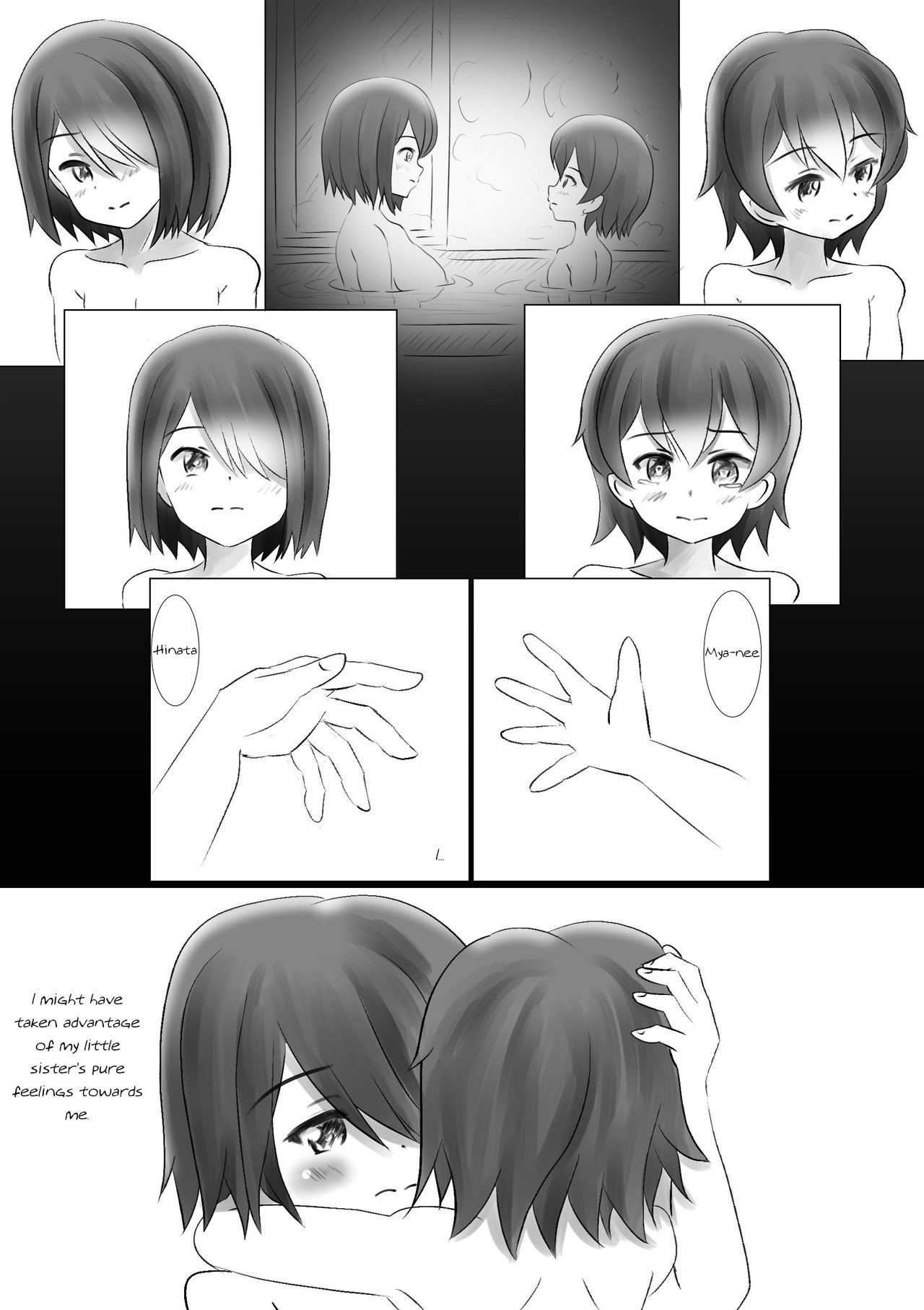 Nakayoshi Shimai ga Motto Nakayoku | Close sisters get even closer page 2 full