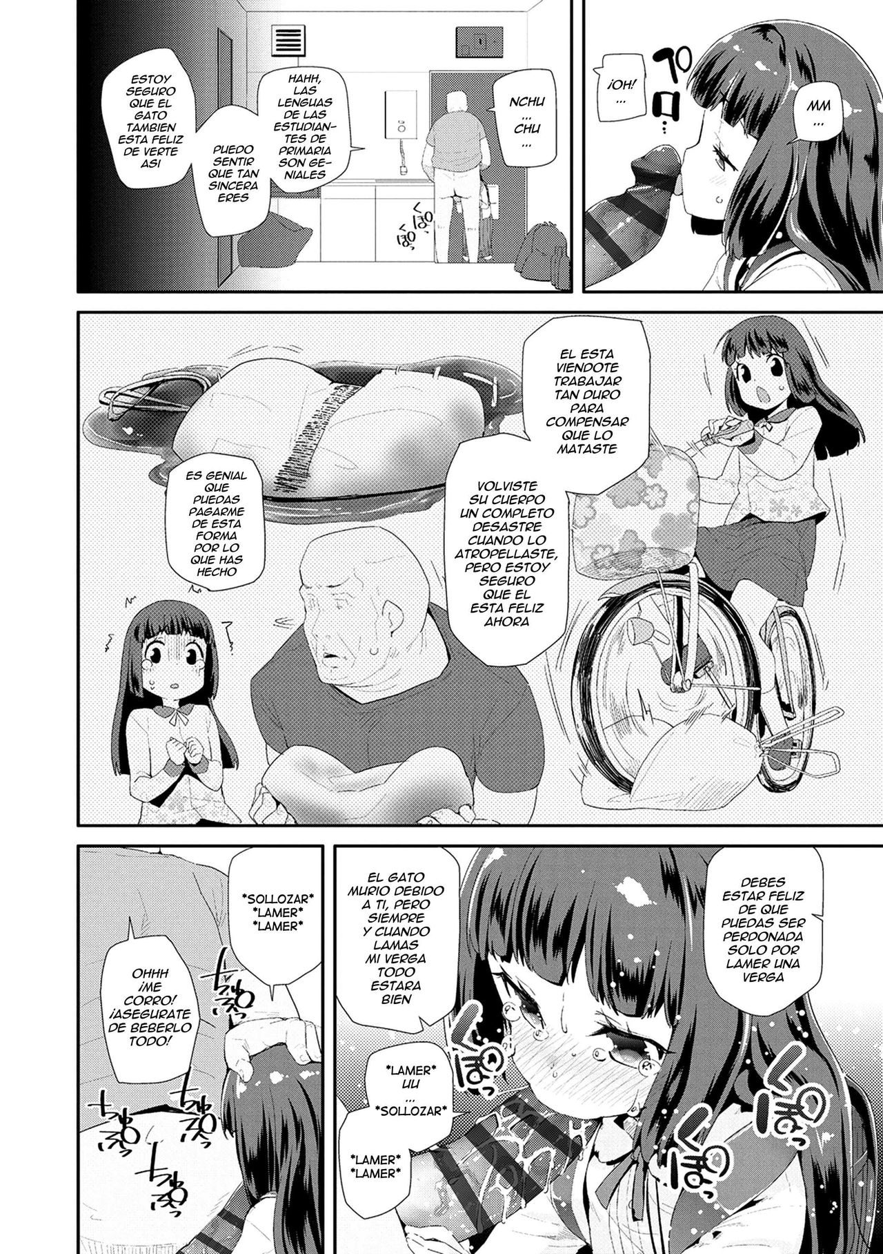 Otona no Omocha no Tsukaikata | How to Use an Adult's Toy page 6 full