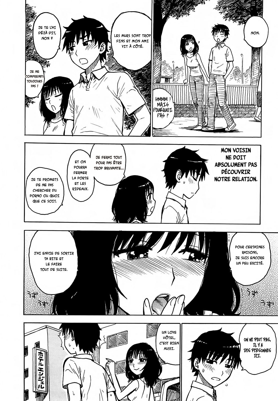 Shira Retakunai Koto | What I Don't Want Them to Know page 6 full