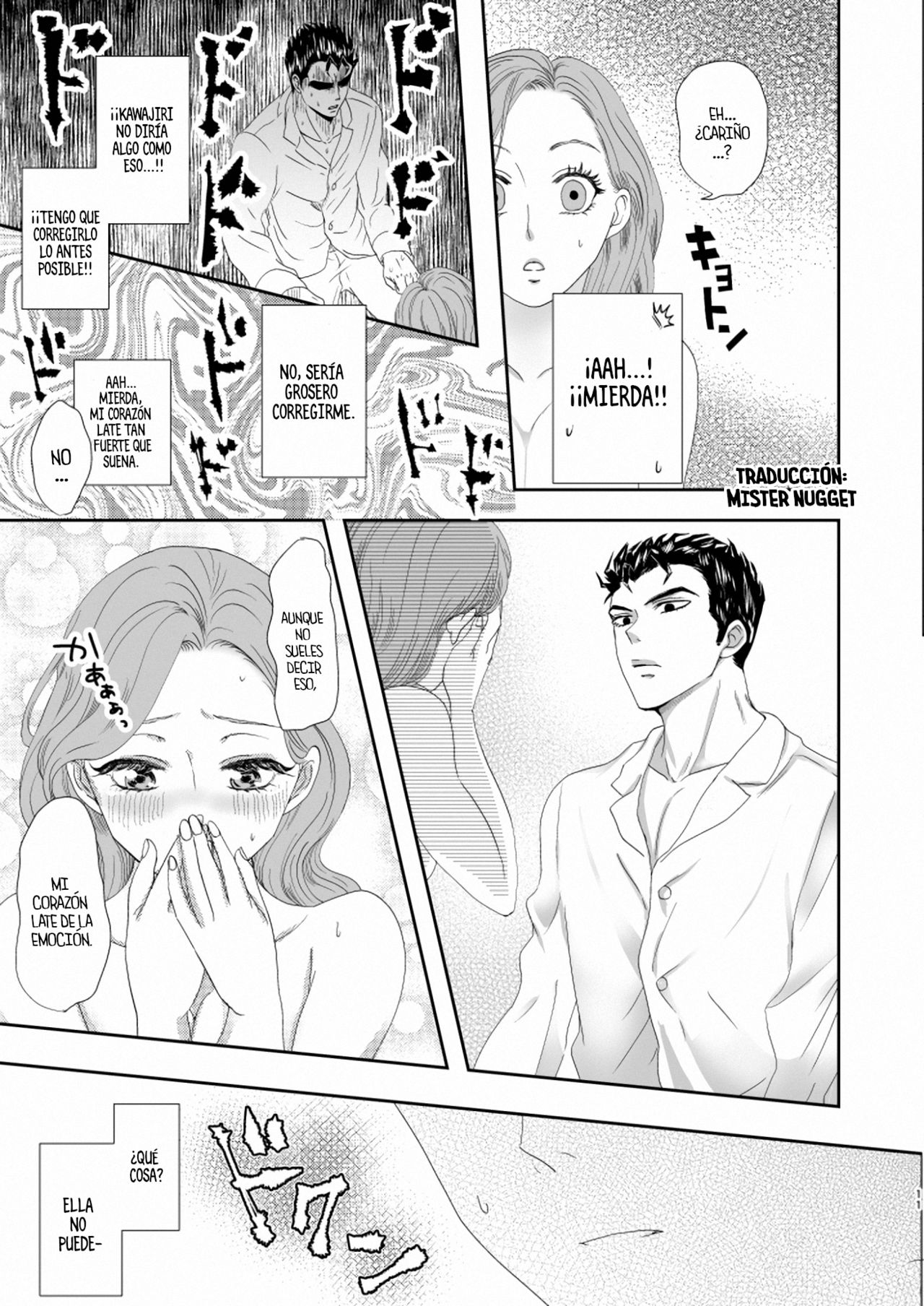 Shokuzai page 10 full