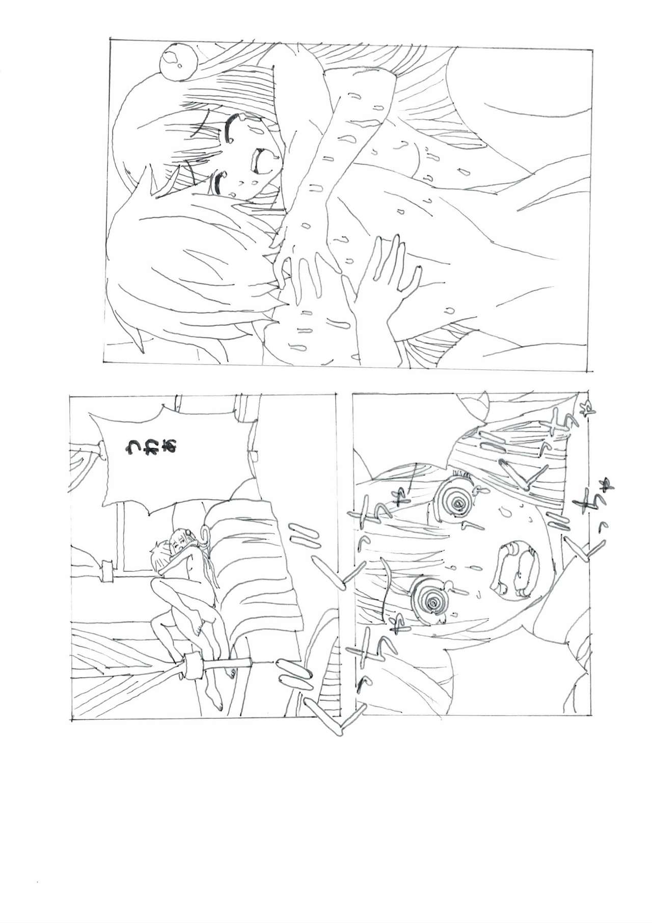 Parallel Paradise page 7 full