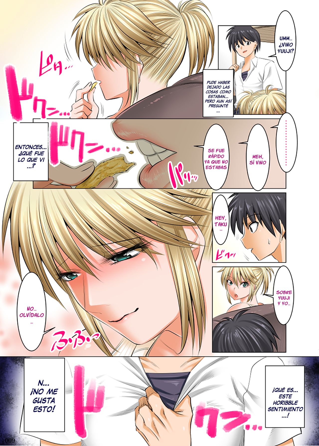 Uchi no Kaa-chan no Doko ga Iinda yo!? Konna Babaa, Hoshikerya Kurete Yaru yo www | What's so Good About my Mom this Old Lady Really Wants it lol page 8 full