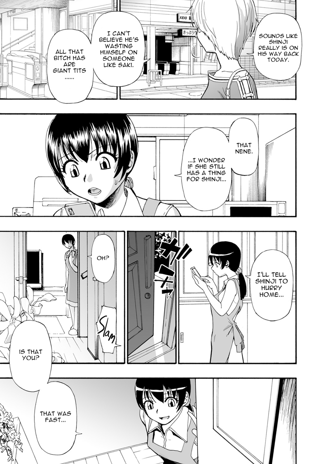 Yagate Azanaheru Daiichiwa | Becoming Twisted Part 1 page 7 full
