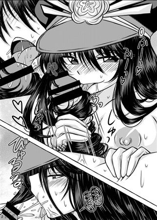 zuri hon ①~ Okita-san to nobbu  o mein ni WEB rakugaki atsumemashita + kaki oroshida yo ~sample page 2 full