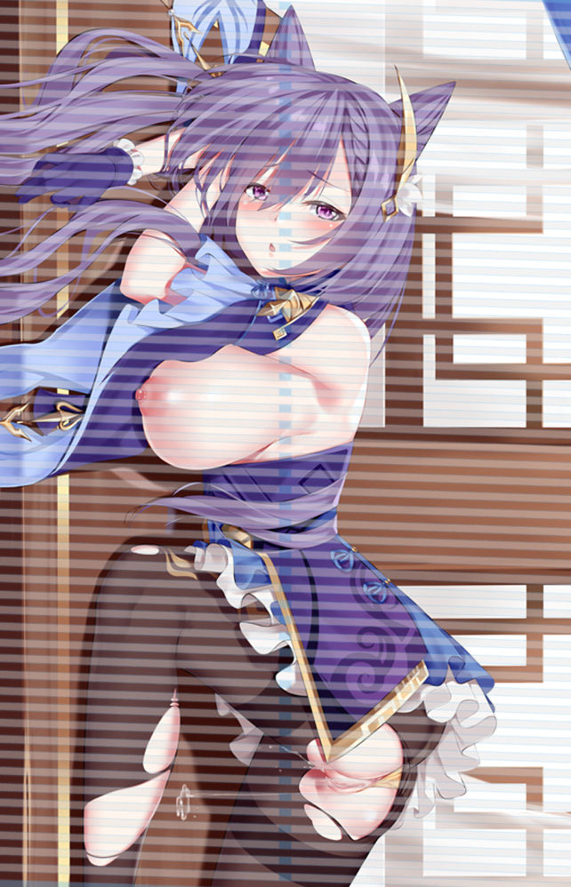 Ao-凹 page 5 full