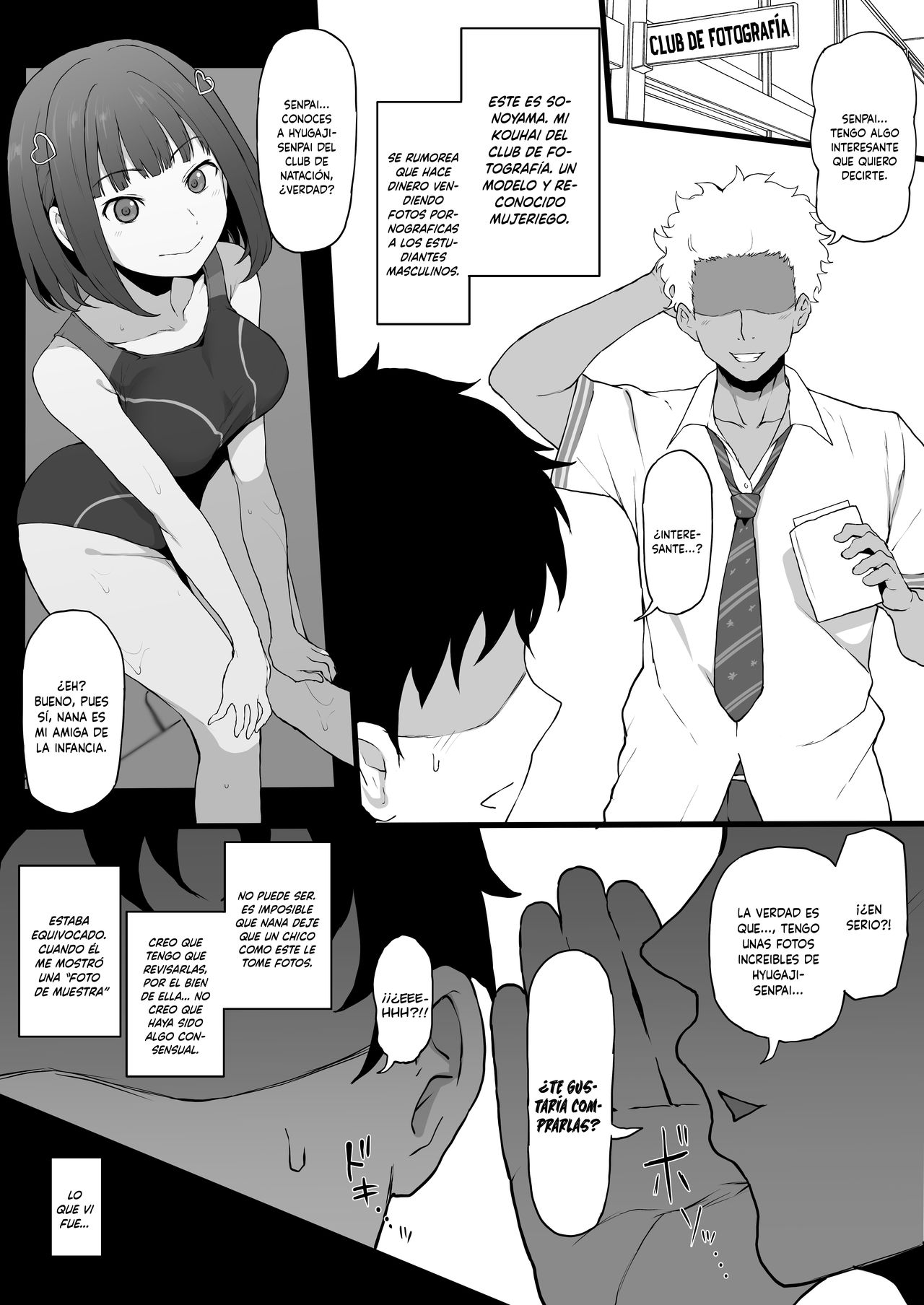 Higatera Nanatsu Zenpen page 1 full